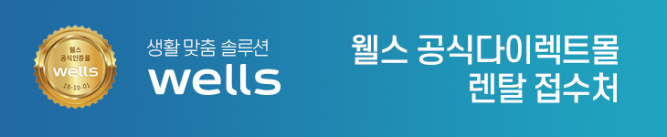 상단 모바일 이미지