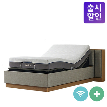 1,100(w) x 2,000(d) x 210(h) mm / 모션프레임 1,600(w) x 2,300(d) x 820(h) mm