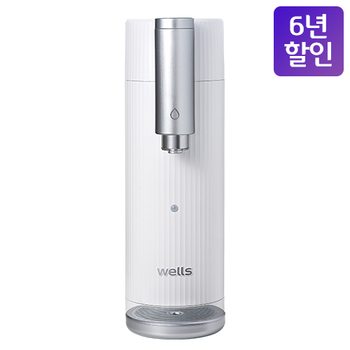 직수형-냉수(6℃,10℃,15℃)/온수(50℃,70℃,85℃ )/정수