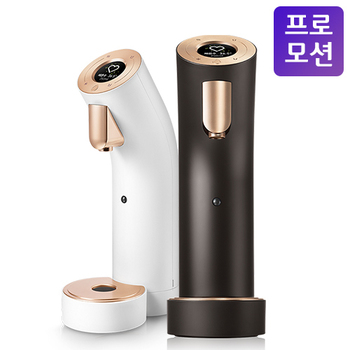 직수형 정수, 냉수, 순간온수