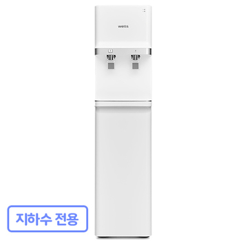 냉수(3.6L),온수(4.0L)