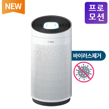 안티바이러스 토네이도 22평형