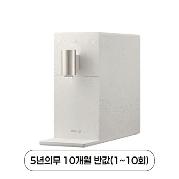 마블화이트 / 마블웜그레이