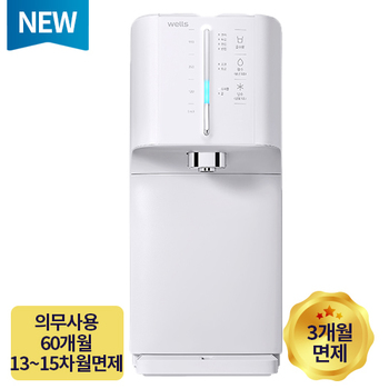 코크 살균, 유로관 살균,히든 트레이, 무빙 코크