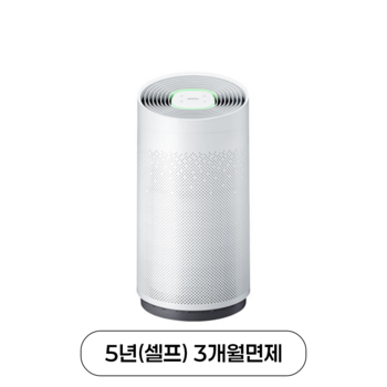 웰스 공기청정기 토네이도 18평형