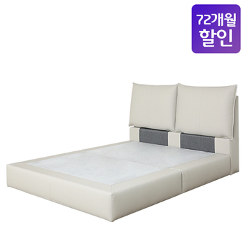 1,660(w) x 2,285(d) x 1100(h) mm