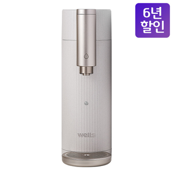 직수형-냉수(6℃,10℃,15℃)/온수(50℃,70℃,85℃ )/정수