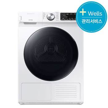 600x600x850mm (WxDxH)