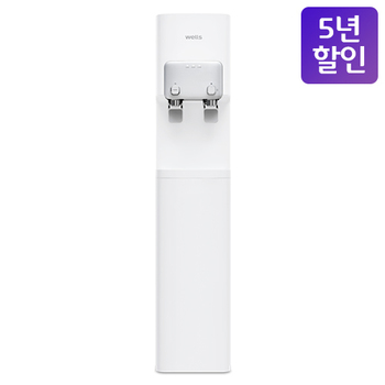 정수(1.0L), 냉수(1.62L), 온수(1.80L)