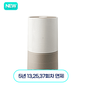 웰스 27평형 에어가든 공기청정기